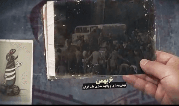 تولید موشن گرافی « حماسه هزار سنگر»