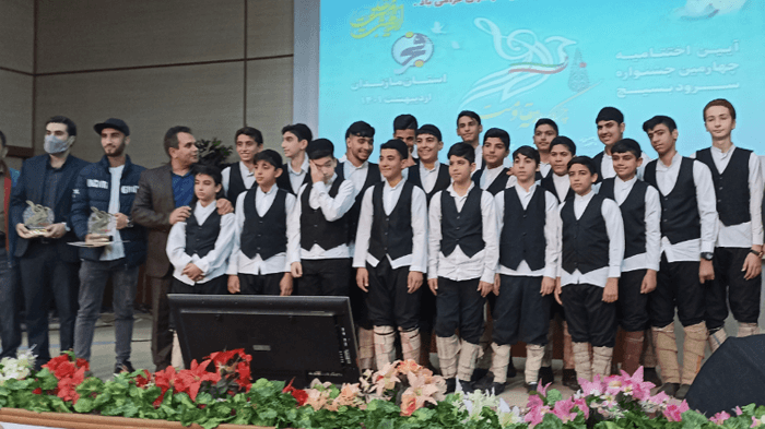 گروه سرود حوزه هنری مازندران رتبه برتر را کسب کرد