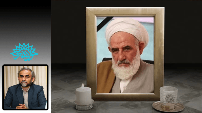 رییس حوزه هنری مازندران رحلت نابهنگام آن عالم ربانی و مبارز نستوه را تسلیت گفت