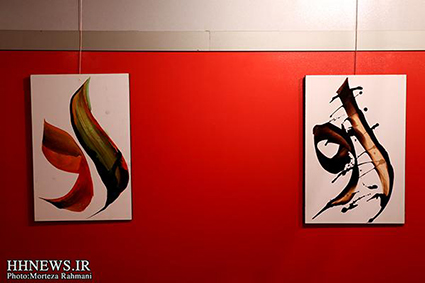 منظور من از «او» وجود خدایی است که عاشقانه دوستش دارم