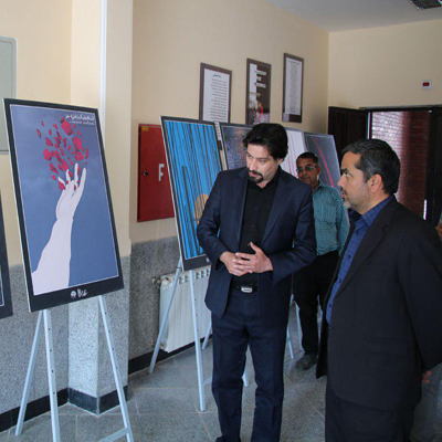 برگزاری نمایشگاه پوسترهای منتخب «سوگواره هنر عاشورایی» در کرمان