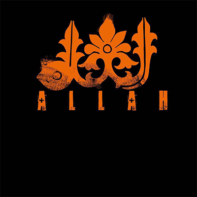 مجموعه ای از آثار تایپوگرافی های حمید قربانپور