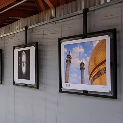 نمایشگاه عکس به مناسبت دهه کرامت در نگارگذر فرهنگ شهر قم