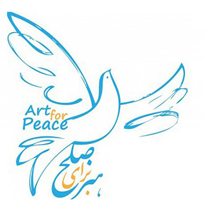 اهدای نشان صلح فرشید مثقالی به پوستر برگزیده «هنر برای صلح»