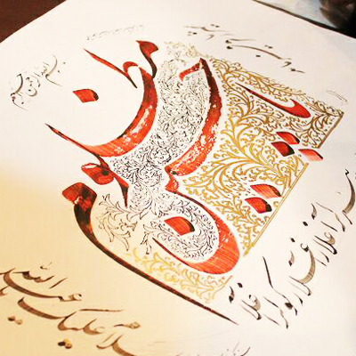 110 اثر عاشورایی فاخر در قالب خط و نقش، در آذربایجان شرقی خلق شد