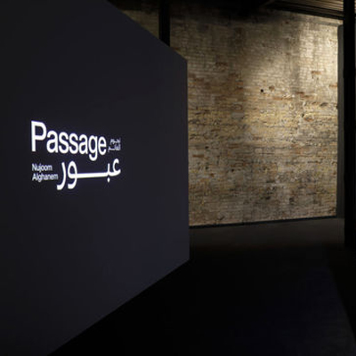 نگاهی به 