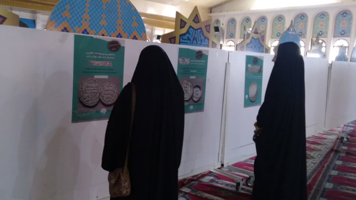 نمایشگاه پوستر سکه های تاریخی و تایپوگرافی امام علی (ع)