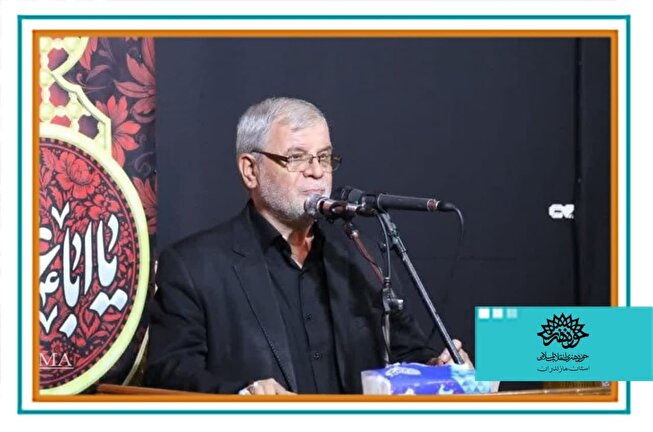 شب شعر عاشورایی در هیات بیت الحسین ساری