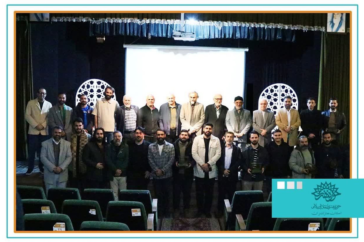 عصر شعر ربابیه «گهواره‌ی غزل» در مازندران با یاد شهید علمدار