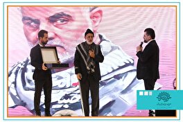 «روایت حبیب»، پیوند فرهنگ پهلوانی و مکتب سلیمانی