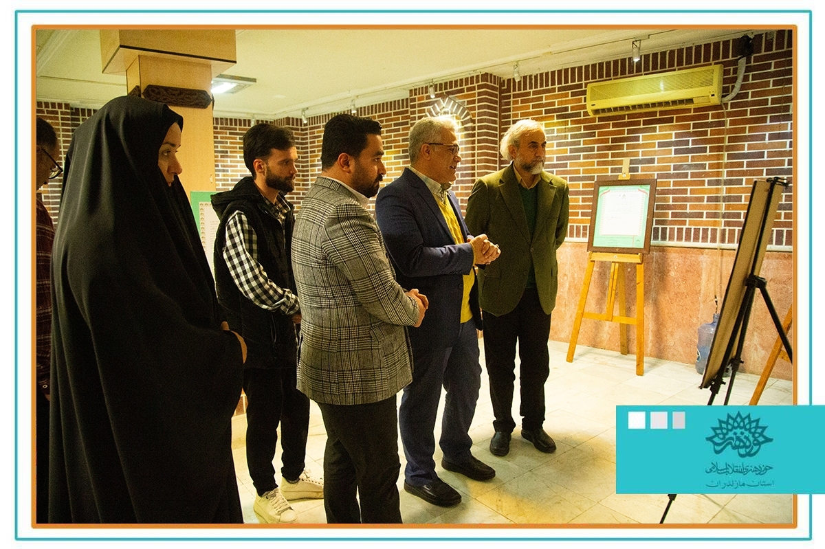 نمایشگاه اسناد انقلاب در نگارخانه سوره مازندران برپا شد