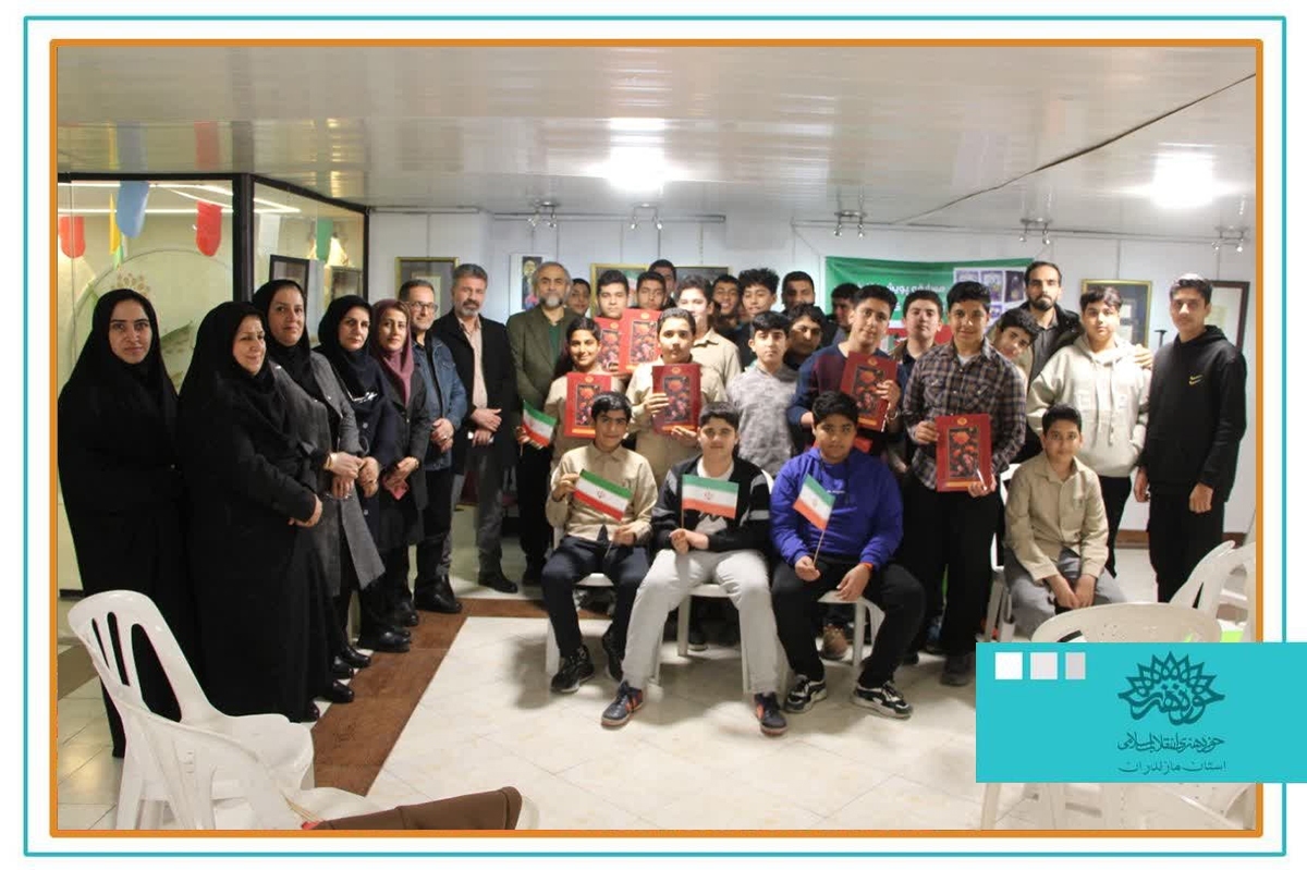 پویش کتاب خوانی و نشست کتابخوانان نوجوان