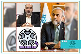 اکران سیار سینما در روستاهای مختلف استان