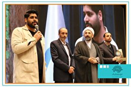 جشنواره شعر علوی، با چشم اندازی به عدالت، سبک زندگی اصیل و معارف روح‌بخش انسانی