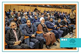 نخستین سالگرد شهید رییسی در دانشگاه آزاد ساری
