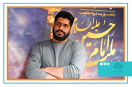 «نقطه‌ی شروع»؛ آغاز دوره شش‌ماهه تربیت داستان‌نویس در حوزه هنری مازندران
