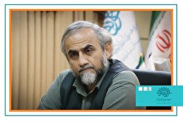 نشست علمی و تخصصی «جلوه‌های حکمت پهلوانی در زیست‌بوم مازندران» در حوزه هنری مازندران برگزار می‌شود