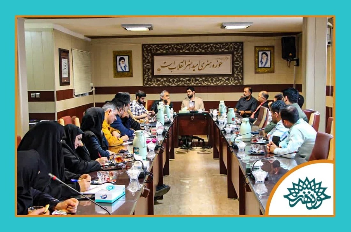 دیدار صمیمانه معاون امور استان‌های حوزه هنری با کارکنان حوزه هنری مازندران