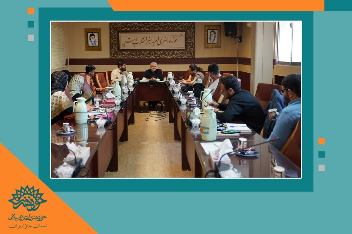 کارگاه آموزش داستان‌نویسی در حوزه هنری مازندران
