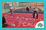 هنرمندان مازندران پای کار محرم آمدند رئیس حوزه هنری مازندران از اجرای زنده خوشنویسی با موضوع محرم بازدید کرد