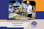 انتشار مستند «زندگی جریان دارد» در حوزه هنری مازندران