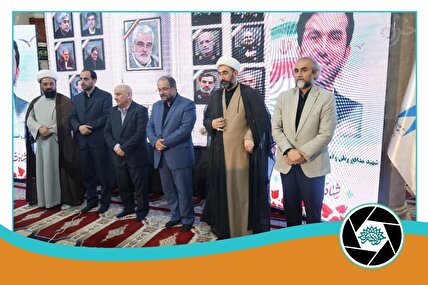 حضور هنرمندانه حوزه هنری مازندران در آیین بزرگداشت شهید دکتر طهرانچی و شهدای اقتدار