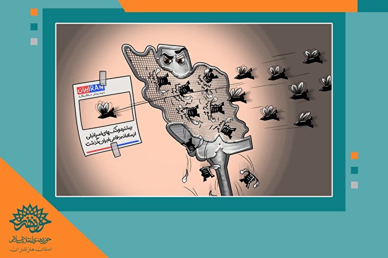 تجلی مقاومت در قاب هنر؛ پاسخی هنرمندانه به تجاوز صهیونیستی