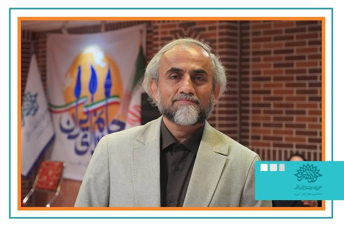 حمایت هنرمندان تجسمی مازندران از ایران در گردهمایی «جانم فدای ایران»