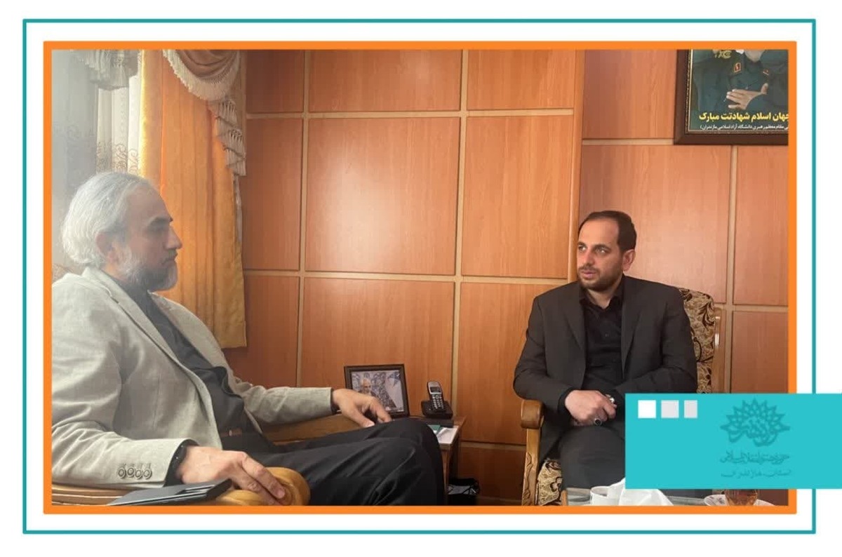 رؤسای حوزه هنری و دانشگاه آزاد اسلامی مازندران بر توسعه همکاری‌های مشترک تأکید کردند