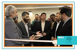 جانمایی ۷۳تابلو خوشنویسی در نمایشگاه اکسپو مازندران