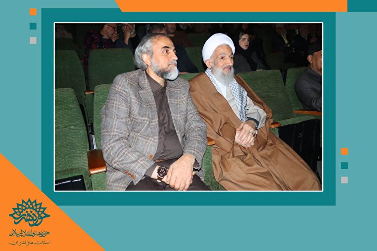 نماینده ولی فقیه در استان مازندران به تماشای تئاتر رفت