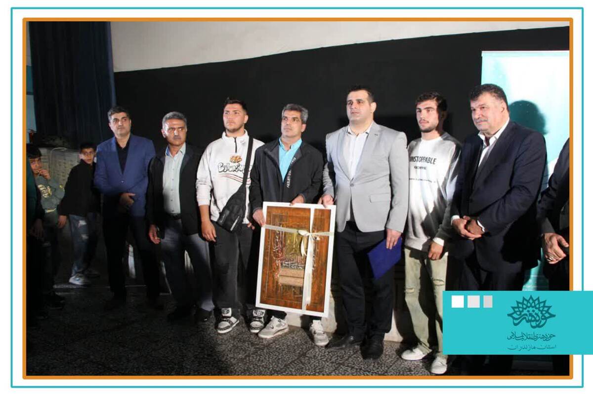 اکران مستند سینمایی «شِگرد» در ساری، آمل و جویبار؛ آغاز نمایش برگزیده جشنواره فجر با استقبال گسترده