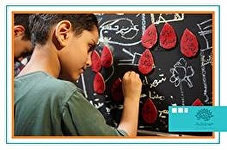 فرصتی برای همدردی با میناب
