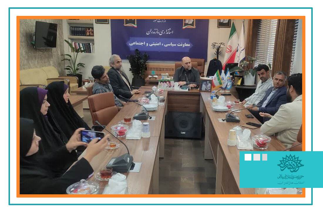 هنر؛ رمز ماندگاری فرهنگ ایثار، مقاومت وهویت ایرانی اسلامی هنر؛ رمز ماندگاری فرهنگ ایثار، مقاومت وهویت ایرانی اسلامی