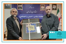   هنر؛  رمز ماندگاری فرهنگ ایثار، مقاومت وهویت ایرانی اسلامی