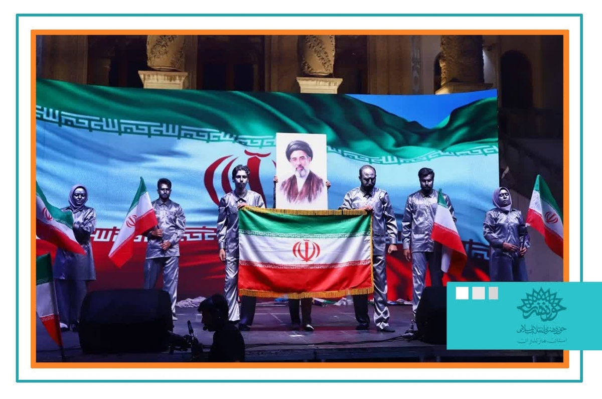 مستند نمایش قائد در آمل  اجرا می شود