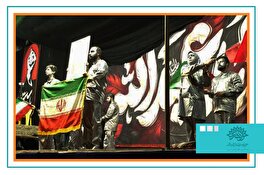 مستند نمایش «قائد» تولید مرکز هنرهای نمایشی حوزه هنری در گردهمایی مردمی آمل اجرا شد.
