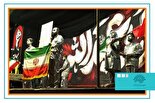 مستند نمایش «قائد» تولید مرکز هنرهای نمایشی حوزه هنری در گردهمایی مردمی آمل اجرا شد.