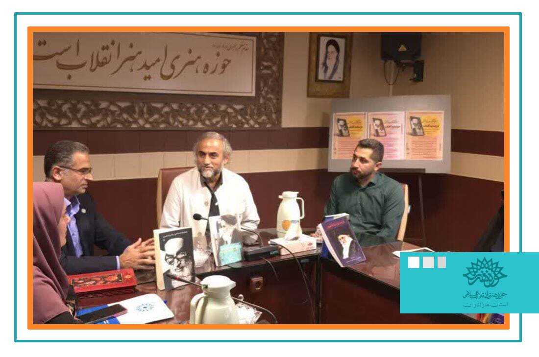 کتابخوانی اولین قدم برای ساختن جامعهای مستقل، قدرتمند با انسان های متعهد است کتابخوانی اولین قدم برای ساختن جامعهای مستقل، قدرتمند با انسان های متعهد است
