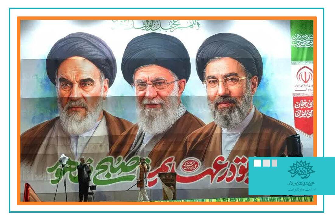    رویداد ملی تئاتر میدانی «امت احمد»  در مازندران پایان گرفت 