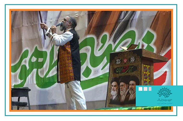    رویداد ملی تئاتر میدانی «امت احمد»  در مازندران پایان گرفت 