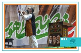    رویداد ملی تئاتر میدانی «امت احمد»  در مازندران پایان گرفت 