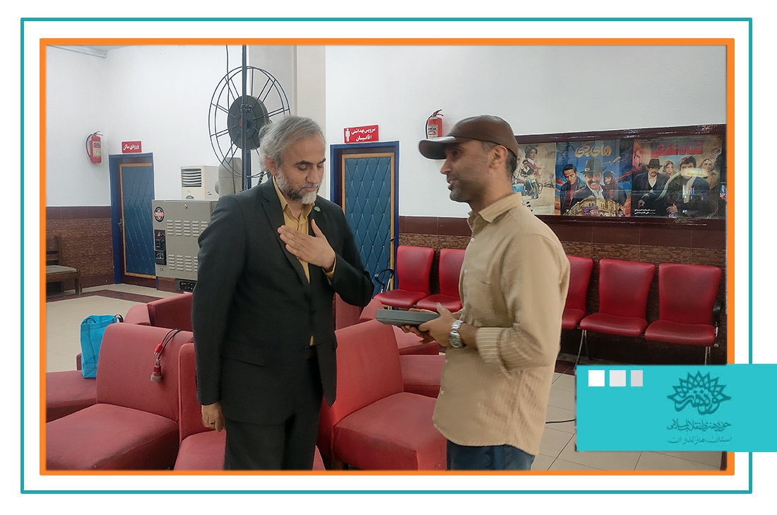 تبریک روز سینما به کارکنان امور سینمایی 