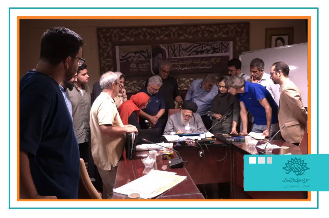 کارگاه تخصصی خوشنویسی در حوزه هنری مازندران برگزار شد