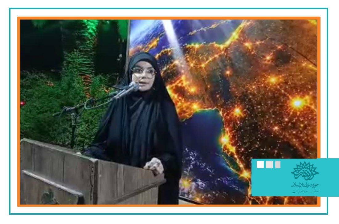 به مناسبت روز شعر و ادب فارسی و به پاس بیش از ۲۰۰ شب حماسه مردمی به مناسبت روز شعر و ادب فارسی و به پاس بیش از ۲۰۰ شب حماسه مردمی