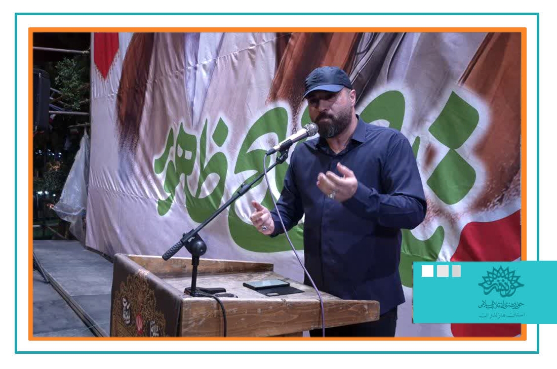 به مناسبت روز شعر و ادب فارسی و به پاس بیش از ۲۰۰ شب حماسه مردمی به مناسبت روز شعر و ادب فارسی و به پاس بیش از ۲۰۰ شب حماسه مردمی