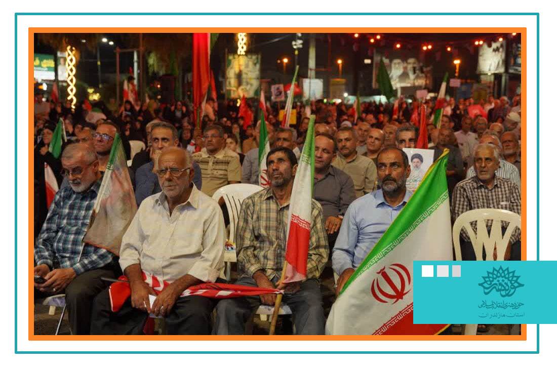 یادبود شهید مدافع سلامت «دکتر سید بهرام طهماسبی» یادبود شهید مدافع سلامت «دکتر سید بهرام طهماسبی»
