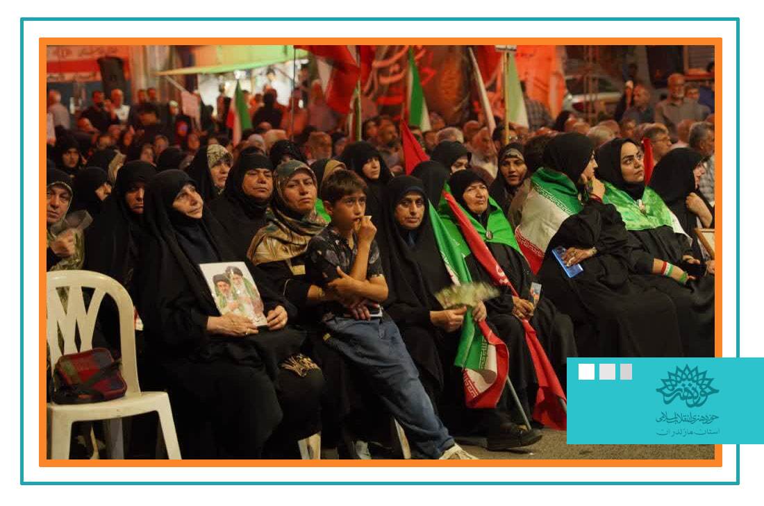 یادبود شهید مدافع سلامت «دکتر سید بهرام طهماسبی» یادبود شهید مدافع سلامت «دکتر سید بهرام طهماسبی»
