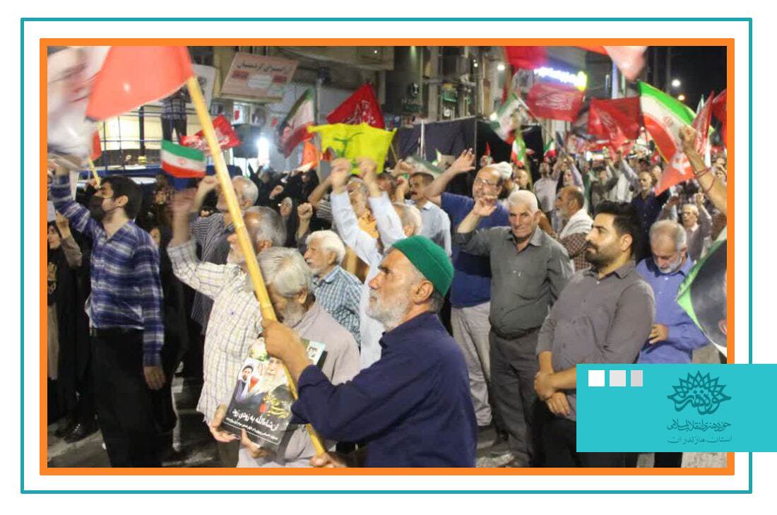 رویداد ملی تئاتر میدانی «امت احمد» در مازندران آغاز شد رویداد ملی تئاتر میدانی «امت احمد» در مازندران آغاز شد
