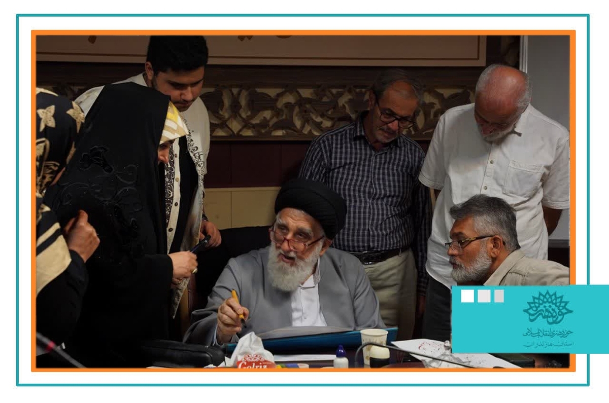 کارگاه تخصصی سید احمد شفیعی مازندرانی در حوزه هنری برگزار شد 